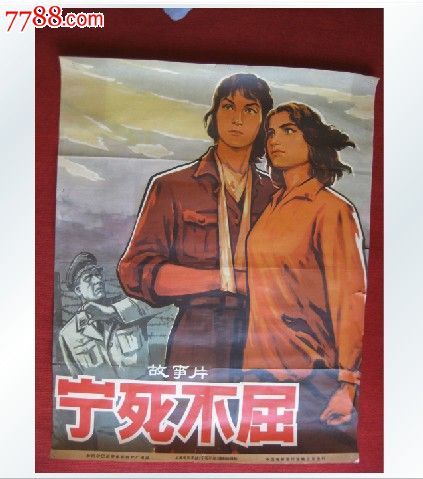 做个假缅因州驾照