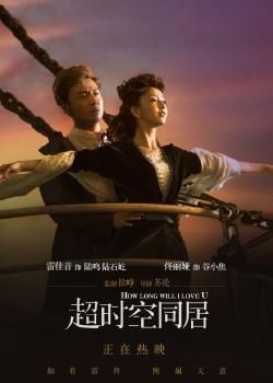 重庆普通高中毕业证